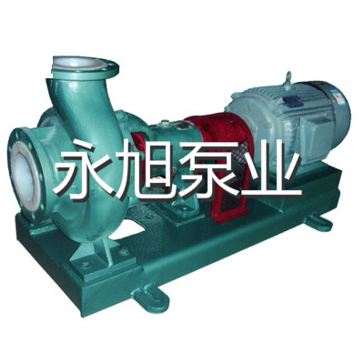 IHF型化工(gōng)衬氟泵