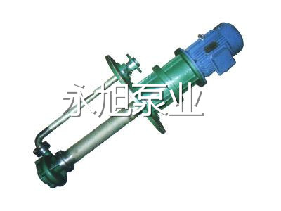 FY型長(cháng)轴液下泵