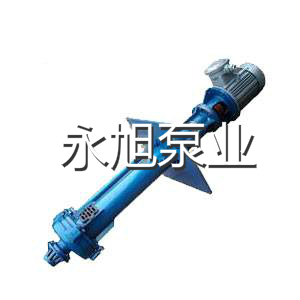 YZ型液下渣浆泵